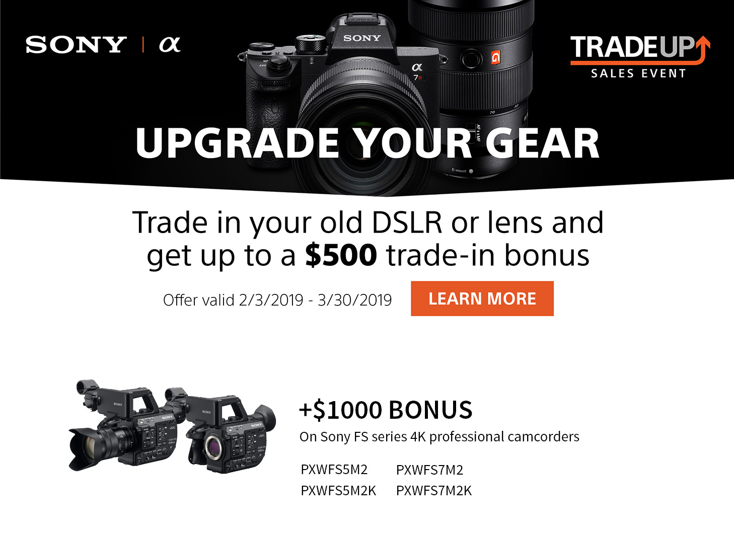 Sony Trade In & Trade Up Event