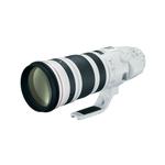 Canon EF 200-400mm f/4L IS USM Extender 1.4X Super Telephoto Lens - White