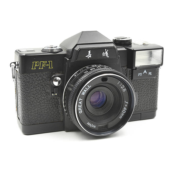 Great Wall Hipstermatic 35mm PF-1 SLR Camera | Film Cameras | Great