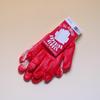 Red Palm Knit Gloves All Purpose Work Gloves (Brands Vary)