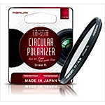 Marumi Fit+Slim Circular Polarizer 37mm