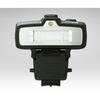 Nikon SB-R200 Speedlight Flash