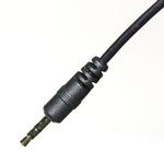 Phottix Extra C6 Cable (Black)