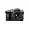 Panasonic LUMIX G7 Mirrorless Digital Camera with 14-42mm Lens Silver