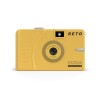 RETO ULTRA WIDE  and  SLIM Film camera w/ 22mm lens - Yellow