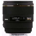 Sigma EX DG HSM 85mm f/1.4 Medium Telephoto Lens for Canon - Black
