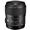Sigma DG HSM ART 35mm f/1.4 Standard Lens for Pentax - Black