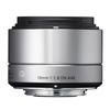 Sigma DN ART 19mm f/2.8 Wide Angle Lens for Micro Four Thirds - Silver
