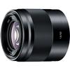 Sony E 50mm f/1.8 OSS E-Mount Prime Medium Telephoto Lens - Black