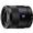 Sony Sonnar T FE 55mm f/1.8 ZA Full-frame E-Mount Prime Lens - Black