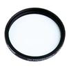 Tiffen 46mm UV Protector Glass Filter