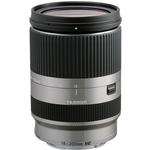 Tamron Di-III VC 18-200mm f/3.5-6.3 High Power Zoom Lens for Sony - Silver