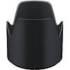 Tamron A025 Lens Hood for SP 70-200mm f/2.8 Di VC USD G2