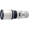 Used Canon EF 400mm f/5.6L USM - Excellent