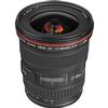 Used Canon EF 17-40mm F/4L USM - Excellent