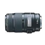 Used Canon EF 75-300mm f/4-5.6 IS USM - Excellent