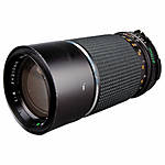 Used Mamiya 210MM F/4 N for 645 - Excellent