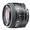 Used Nikon 24MM F/2.8D AF NIKKOR Lens - Excellent