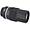 Used Nikon 200mm f4 Ai-s - Excellent