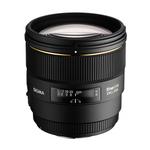 Used Sigma 85mm F1.4 EX DG HSM Lens for Canon EF - Excellent