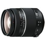 Used Sony A Mount 28-75mm f/2.8 - Excellent