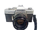 Used Minolta SRT-101 Film SLR with 50mm f/1.7 Lens - Good
